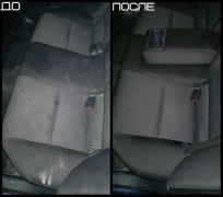Химчистка автомобиля Киев